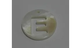 Letra calada 15mm Nacar E /Cuentas de  Nacar 
