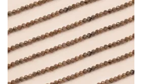 Bola Facetada Piedra Cuarzo 2*2mm color Marrón / Semipreciosas de 